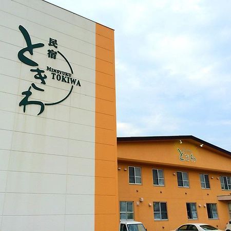 Nemuro Guest House Tokiwa Kushiro Luaran gambar